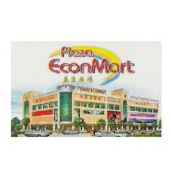 Plaza EconMart in Pontian, Johor For M/S JB Classic Development Sdn Bhd